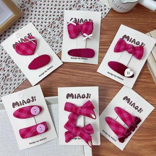 新款 宝宝发卡边夹刘海夹 甜美玫粉色格纹蝴蝶结爱心儿童发夹对装