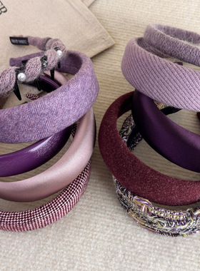 气质香芋紫色高颅顶发箍2025新款高级感宽边洗脸压发头箍发卡头饰