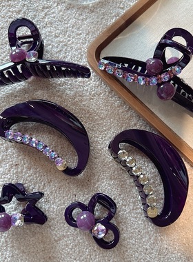 秋冬新款紫色系抓夹高级感后脑勺发抓大号发夹气质镶钻盘发鲨鱼夹