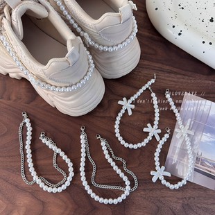 diy配饰可拆卸鞋 空军帆布鞋 扣 链适配休闲运动鞋 蝴蝶结珍珠后跟鞋