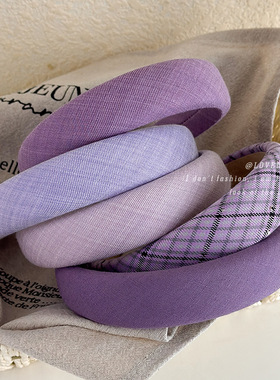 高颅顶紫色格纹海绵宽边发箍女2026新款洗脸发捆韩系亮片压发头箍