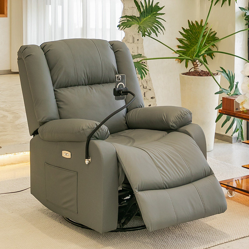 多功能沙发单人电动按摩客厅小户型可摇可转懒人沙发椅休闲 摇摇