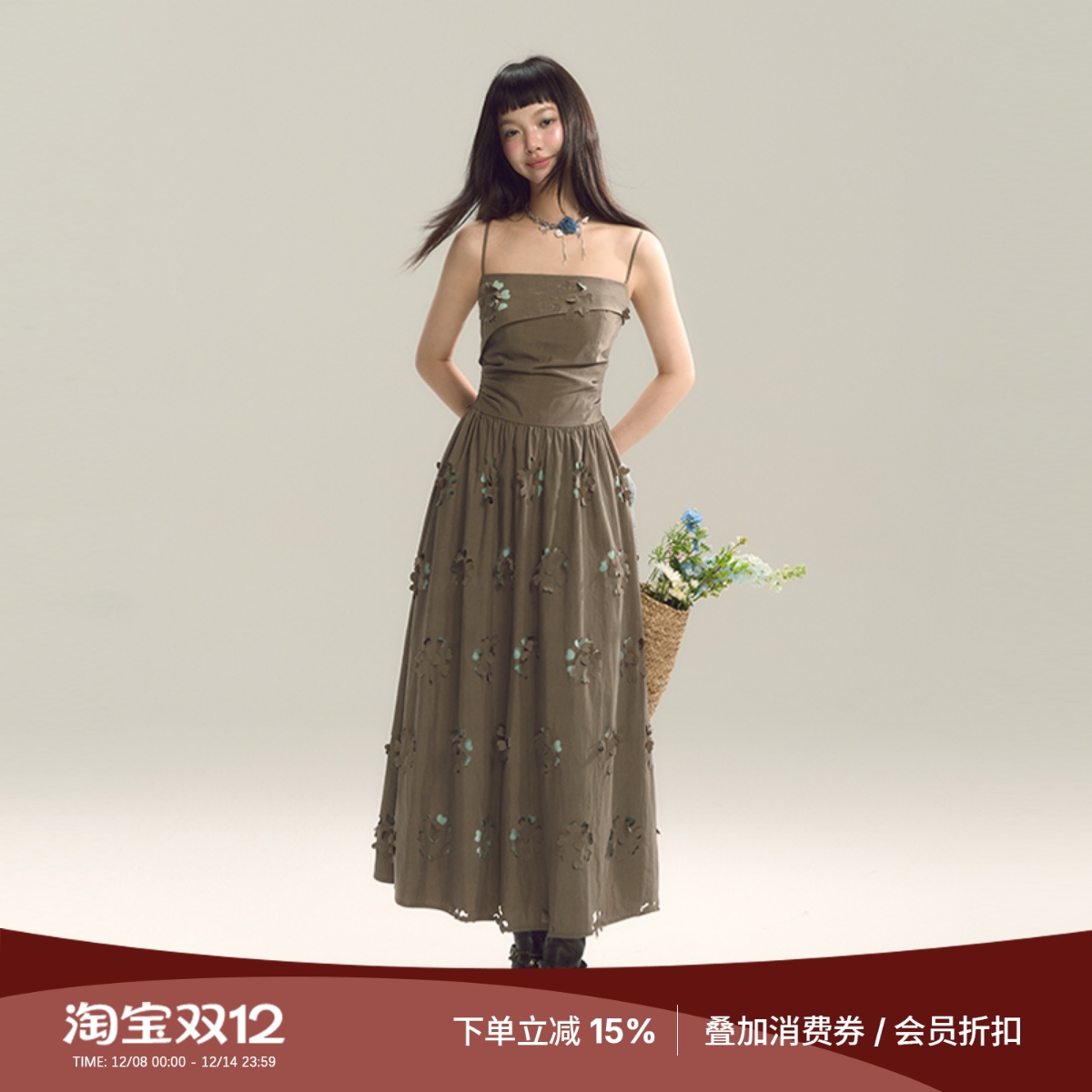 SASSYMOODY镂空显瘦度假连衣裙