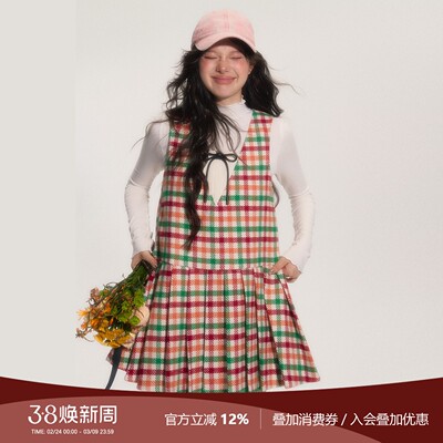 圣诞彩色格纹百褶呢裙背心裙