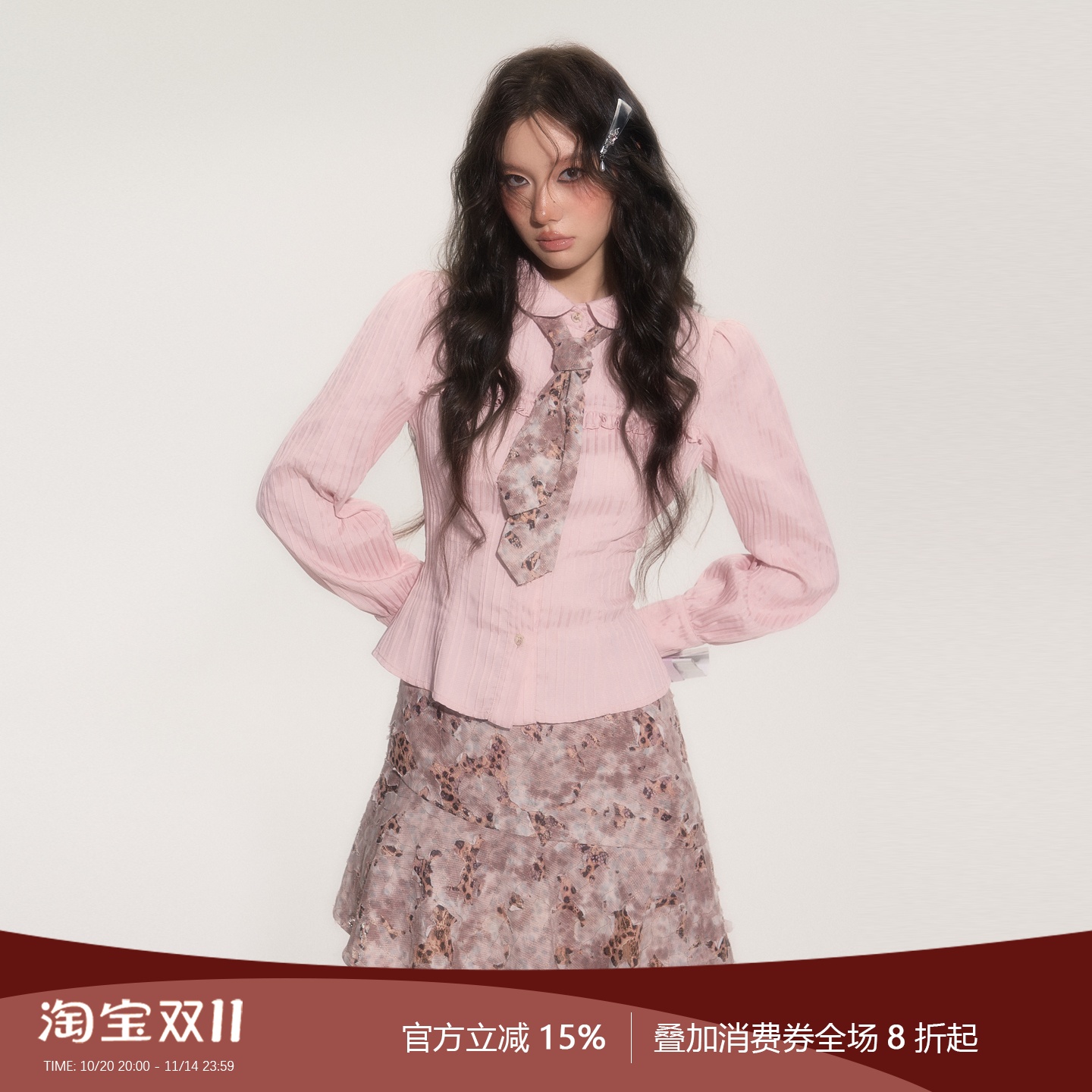 SASSYMOODY原创千禧收腰衬衫