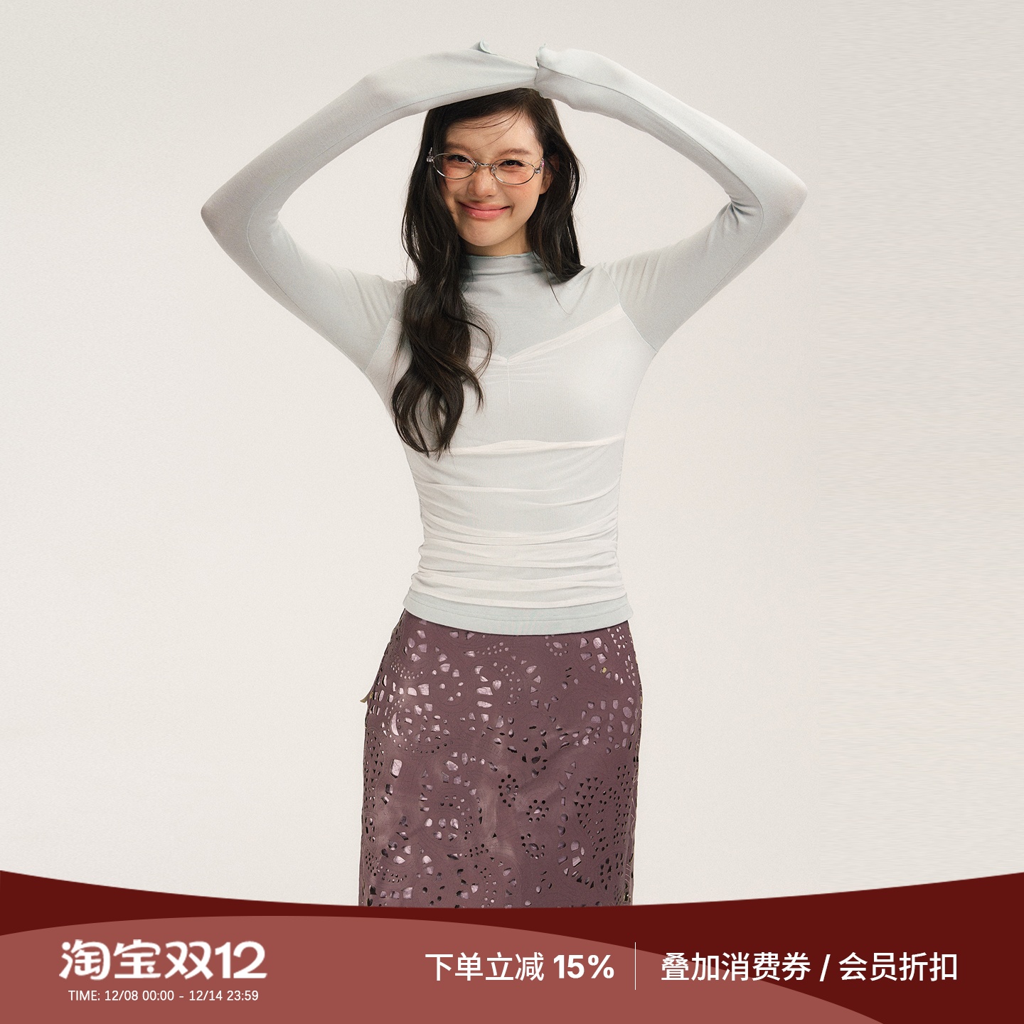 SASSYMOODY拼纱半高领修身打底