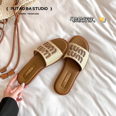 羊皮版~真皮阿miu度假编织一字拖鞋女夏外穿新款沙滩鞋平底凉拖鞋