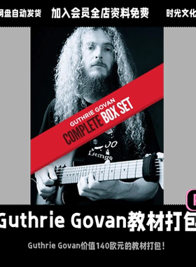 Guthrie Govan教材打包Fusion吉他教材速弹「英文教程」(含音频)