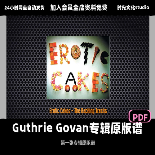 Guthrie Govan专辑原版谱集电吉他Fusion进阶乐谱英文教学含音频