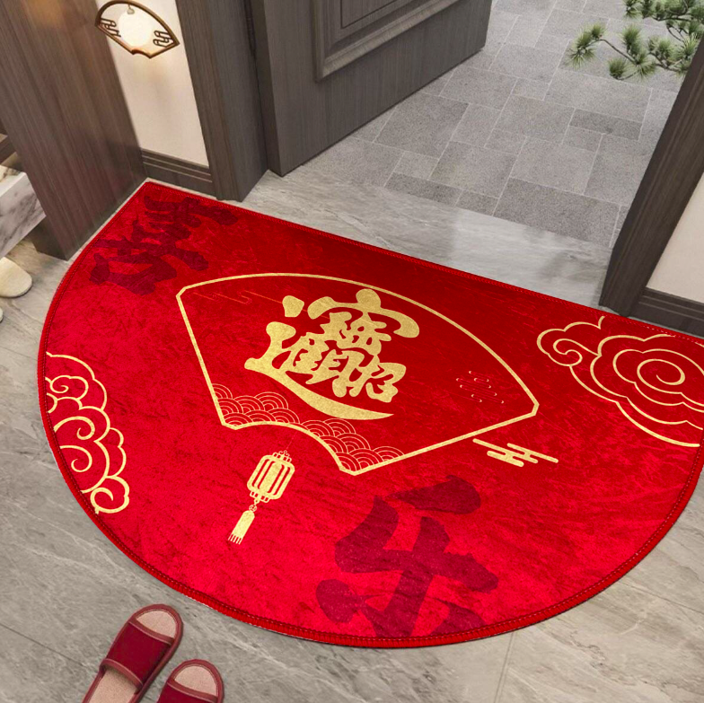 喜乐盈门半圆地垫金色招财进宝入户门垫玄关进门防滑脚垫新年地毯,居家布艺,入户地垫,淘宝优惠券,粉丝福利购,淘宝优惠卷