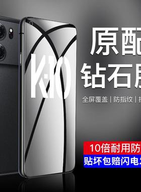 精菲适用于oppok11钢化膜k9s手机膜k9pro5g全屏oppoopook保护0ppok10por蓝光09k7护眼opk7x防摔k5k3k1贴膜k95