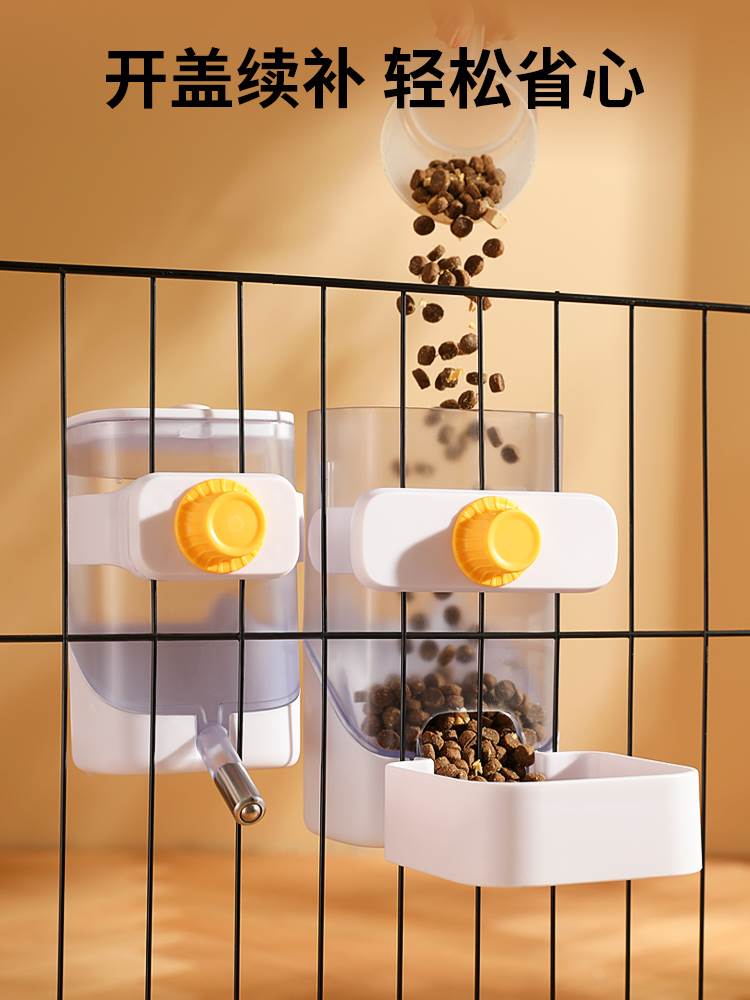 狗碗猫碗狗食盆双碗挂笼悬挂式防打翻自动饮水喂食器小型犬宠物用