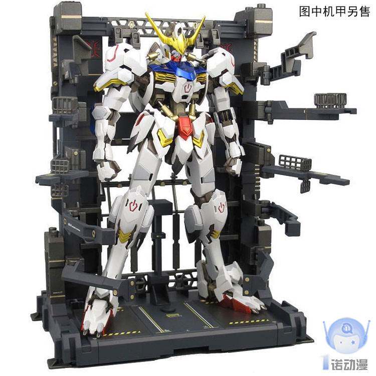 bw佰万 mg 1/100 独角兽模型 展示柜 拘束架 兽笼 格纳库 送水贴