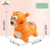 儿童坐骑跳跳马充气跳跳虎加大加厚锻炼平衡生日礼物无毒安全 包邮