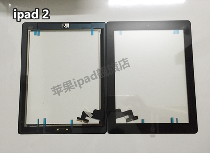 适用ipad 2/3/4/5/6air触摸屏ipad mini1/2/3/4外屏屏幕总成