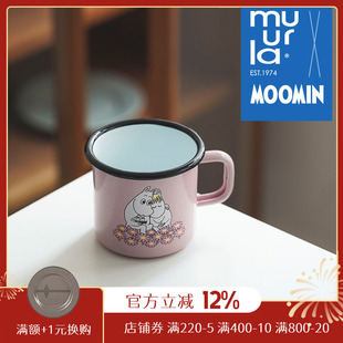 芬兰muurla Together 在一起系列搪瓷杯玻璃烛台毛毡托特包