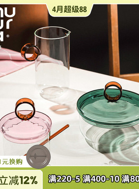 芬兰muurla LOOP圆环系列玻璃罐奶壶糖罐厨房纸巾架餐布环烛台