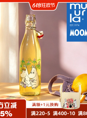 芬兰muurla姆明玻璃瓶密封瓶moomin大容量软木塞冷水瓶果汁酒瓶