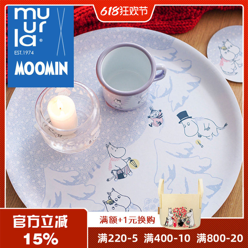 芬兰muurla let it snow落雪系列搪瓷杯LED蜡烛玻璃烛台木质托盘