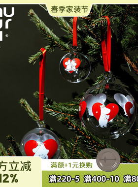 muurla 圣诞挂饰芬兰姆明圣诞玻璃球卡通装饰moomin创意礼品北欧
