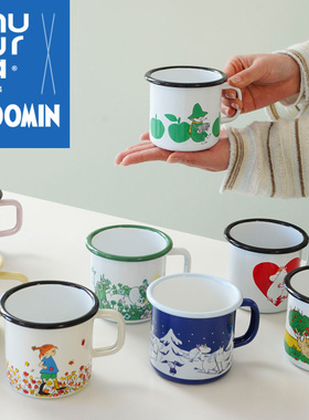 芬兰muurla姆明搪瓷杯儿童水杯马克杯情侣创意可爱咖啡杯370ml