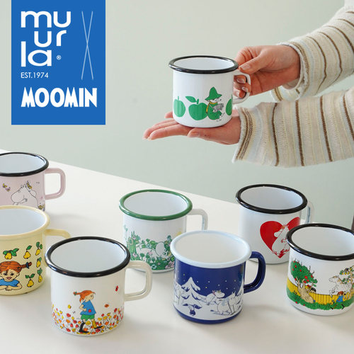 芬兰杯子muurla搪瓷创意儿童
