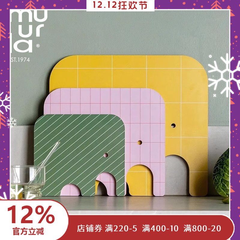 muurla砧板/食盘桦木大象系列
