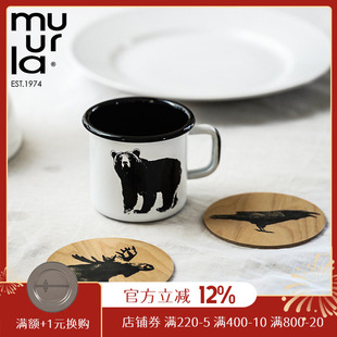 芬兰muurla nordic北欧系列搪瓷咖啡杯马克杯木质杯垫