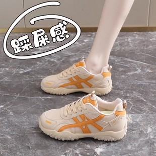 皮面防水旅游鞋 踩屎感孕妇防滑运动鞋 软底休闲鞋 2025年新款 女秋季