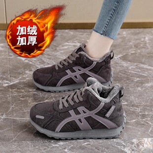 加绒运动鞋女款2025新款丑萌百搭老爹鞋轻便软底防滑冬季保暖棉鞋