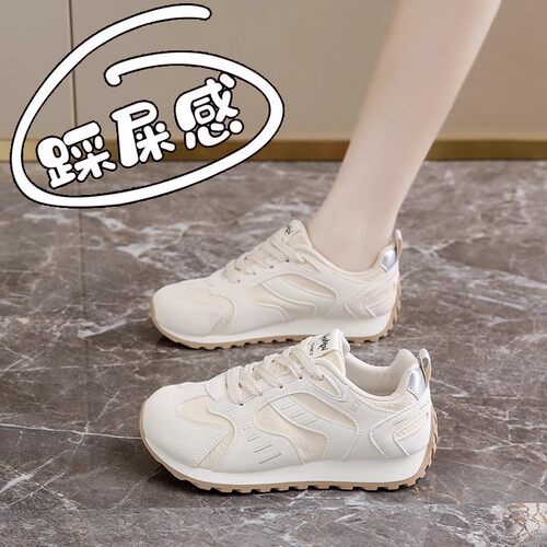 孕妇防滑运动鞋女秋季阿甘休闲鞋