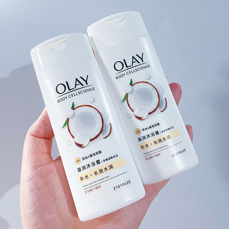 又奶又润！OLAY玉兰油锁水玻尿酸沐浴露椰奶滋润补水便携装80g