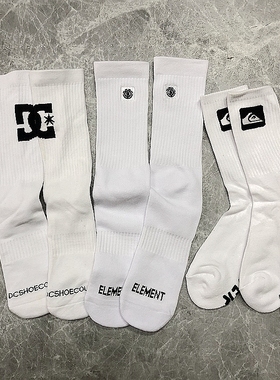 SOCK DAD美潮复古滑板纯色毛巾底长袜小众街头运动男女款白袜子