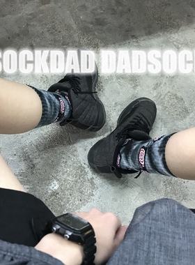 SOCKDAD现货正品HUF枫叶袜子男女款扎染毛巾底滑板长袜Crew Socks