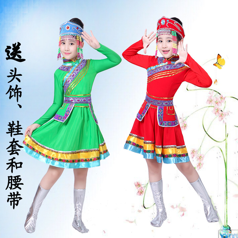 新品促销蒙古儿童演出服装少数民族中小学生舞台表演服饰短款