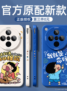 oppofindx8ultra手机壳新款findx7/6/5pro适用oppo全包find防摔x7/x6/x5/x3男oppor17/r15x/r11s女plus套x8s+