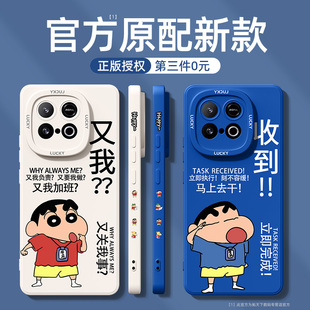 iqooz10turbopro手机壳新款vivoiqooz9turbo+全包z8/z7i/z6适用vivo爱酷iqoo外壳vivot1/t2x套iqoou3男vivoz5