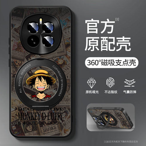 气囊防摔★防污抗指纹★360&deg;磁吸支架