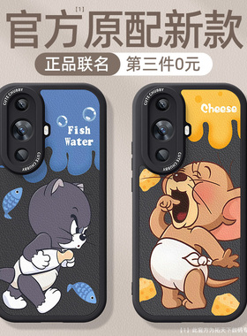 适用华为nova12手机壳全包防摔nova13/11/10pro新款nove7se男8/9套nava6/5/4活力版3外壳15/14ultra女hinova