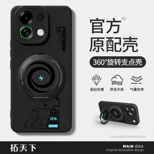 适用oppok13turbopro手机壳带支架k12s新款k10pro活力版k9全包oppo防摔k7k1k3k男5plus外壳k11x保护套turbo女