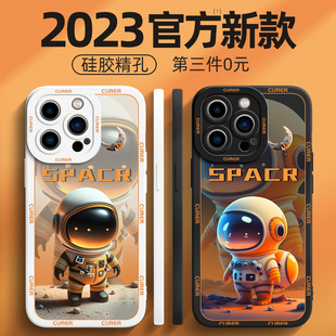 90pro全包防摔honor50se网红30s青春版 荣耀100手机壳gt新款 20por硅胶10保护套9壳外壳8 适用华为荣耀80