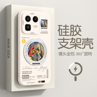 5se防摔gt6 7竞速版 真我neo8手机壳带支架gt8pro 15外壳12x11套13 gtneo6 oppo适用realme10 q3s 7turbo新款