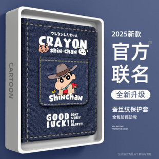 适用联想y700第四代保护壳带笔槽小新pad11保护套2025款 平板padpro127外壳padplus拯救者y900磁吸2024二三4代