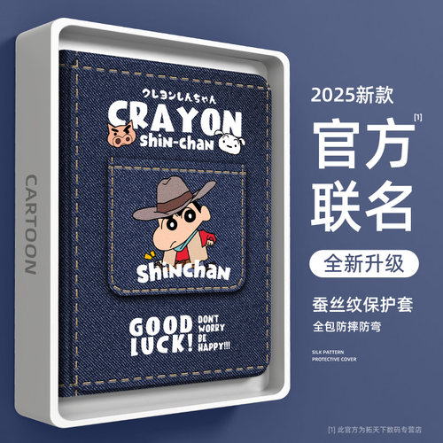 [小红书同款]适用ipad平板保护套