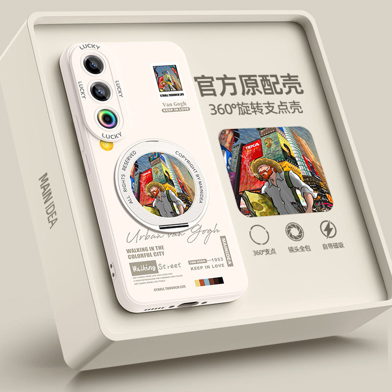 适用魅族21手机壳带支架魅族21pro新款魅族20磁吸防摔21note液态硅胶meizu20全包保护套男高级感外壳女panda