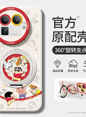 真我gt8pro手机壳带支架neo8/7turbo新款gtneo6/2/5se防摔gt6/7竞速版oppo适用realme10/15外壳12x11套13/q3s