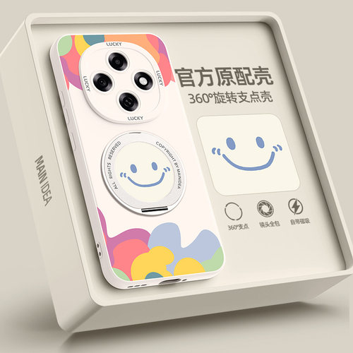 适用oppoa6pro手机壳带支架