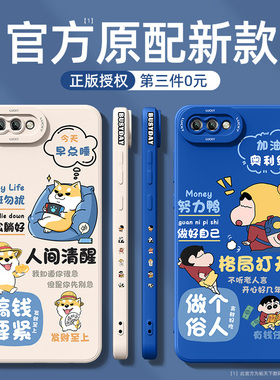 适用华为nova2s手机壳新款华为nova2防摔全包nova2plus软硅胶nove2外壳男士novo2s女生后壳nava2卡通保护套