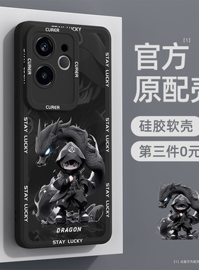 适用真我gt7pro手机壳液态硅胶realmegt7pro全包防摔oppo新款realme真我gt7/8pro外壳neo7turbo套gtneo7se/x