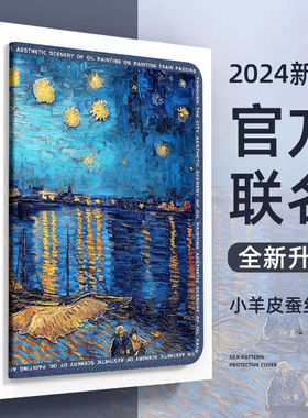 适用小米平板5保护套带笔槽小米6spro保护壳小米pad6max/7pro红米kpad/padpro磁吸se全包4plus防摔redmipad2